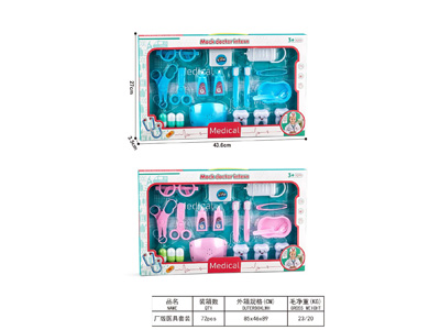 <img src='photo/U/JU119390.jpg'width='400' height='300'>