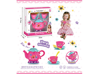 <img src='photo/U/JU119396.jpg'width='400' height='300'>