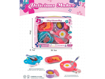 <img src='photo/U/JU119403.jpg'width='400' height='300'>