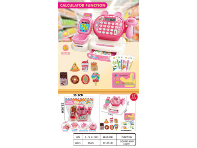 <img src='photo/U/JU119409.jpg'width='400' height='300'>