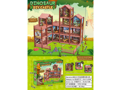 <img src='photo/U/JU119411.jpg'width='400' height='300'>