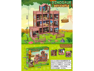 <img src='photo/U/JU119412.jpg'width='400' height='300'>