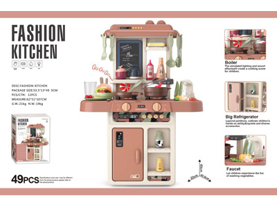 <img src='photo/U/JU119446.jpg'width='400' height='300'>