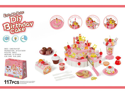 <img src='photo/U/JU119456.jpg'width='400' height='300'>