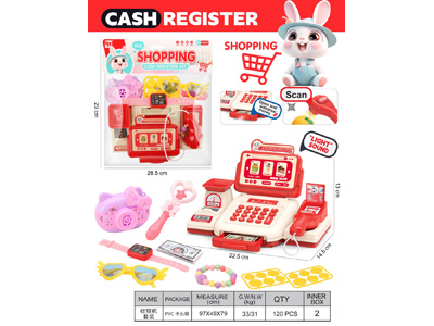 <img src='photo/U/JU119460.jpg'width='400' height='300'>