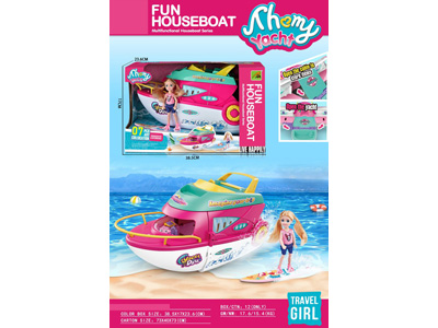 <img src='photo/U/JU119471.jpg'width='400' height='300'>