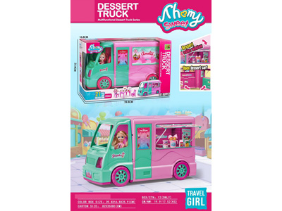 <img src='photo/U/JU119472.jpg'width='400' height='300'>