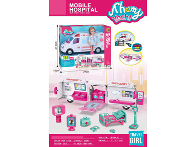 <img src='photo/U/JU119475.jpg'width='400' height='300'>