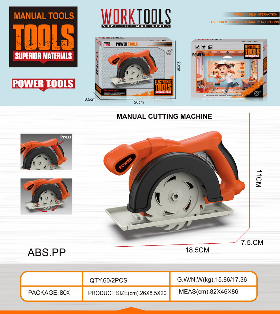 <img src='photo/U/JU120996.jpg'width='400' height='300'>