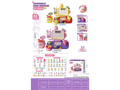 <img src='photo/U/JU121003.jpg'width='400' height='300'>