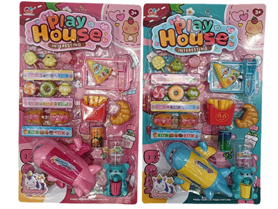 <img src='photo/U/JU121025.jpg'width='400' height='300'>