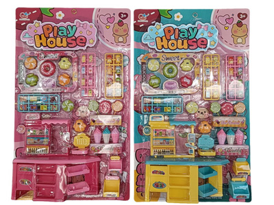 <img src='photo/U/JU121027.jpg'width='400' height='300'>