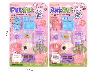 <img src='photo/U/JU121686.jpg'width='400' height='300'>