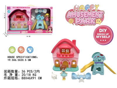 <img src='photo/U/JU121697.jpg'width='400' height='300'>