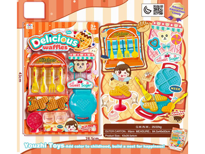 <img src='photo/U/JU121705.jpg'width='400' height='300'>