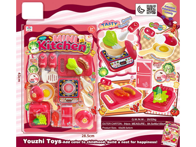 <img src='photo/U/JU121708.jpg'width='400' height='300'>