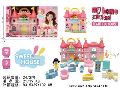 <img src='photo/U/JU121716.jpg'width='400' height='300'>