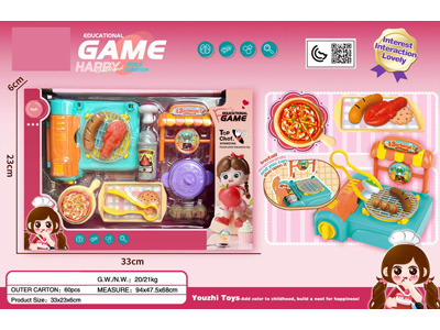 <img src='photo/U/JU121724.jpg'width='400' height='300'>