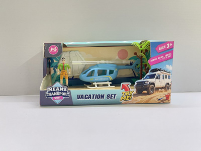 <img src='photo/U/JU121757.jpg'width='400' height='300'>