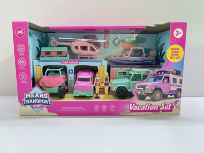 <img src='photo/U/JU121763.jpg'width='400' height='300'>