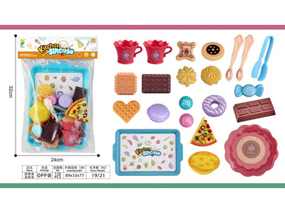 <img src='photo/U/JU121796.jpg'width='400' height='300'>