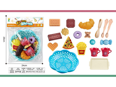 <img src='photo/U/JU121801.jpg'width='400' height='300'>