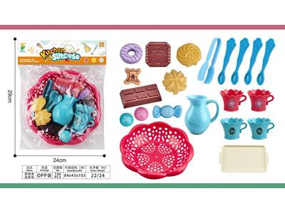 <img src='photo/U/JU121803.jpg'width='400' height='300'>