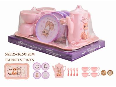 <img src='photo/U/JU121816.jpg'width='400' height='300'>