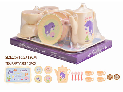 <img src='photo/U/JU121817.jpg'width='400' height='300'>