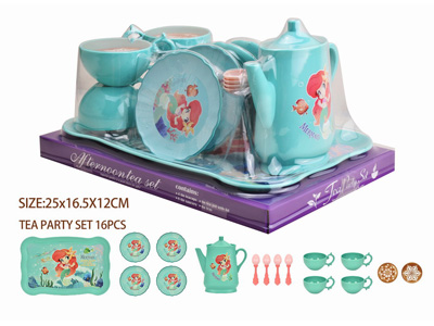 <img src='photo/U/JU121821.jpg'width='400' height='300'>