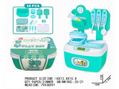 <img src='photo/U/JU121844.jpg'width='400' height='300'>