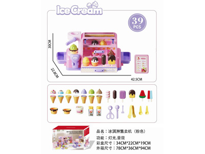 <img src='photo/U/JU122207.jpg'width='400' height='300'>