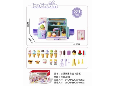 <img src='photo/U/JU122208.jpg'width='400' height='300'>