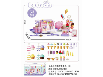 <img src='photo/U/JU122213.jpg'width='400' height='300'>