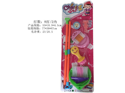 <img src='photo/U/JU122238.jpg'width='400' height='300'>