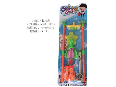 <img src='photo/U/JU122239.jpg'width='400' height='300'>