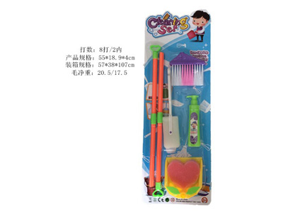 <img src='photo/U/JU122245.jpg'width='400' height='300'>