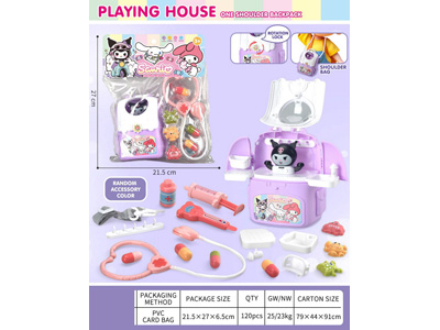 <img src='photo/U/JU122260.jpg'width='400' height='300'>