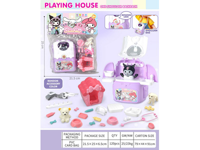 <img src='photo/U/JU122262.jpg'width='400' height='300'>