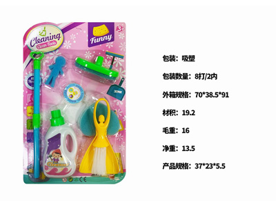 <img src='photo/U/JU122264.jpg'width='400' height='300'>