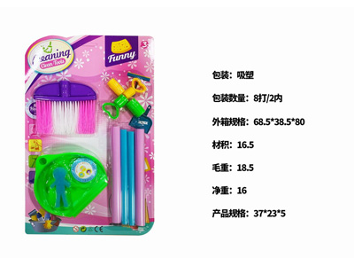 <img src='photo/U/JU122267.jpg'width='400' height='300'>