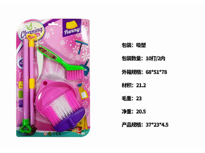 <img src='photo/U/JU122268.jpg'width='400' height='300'>