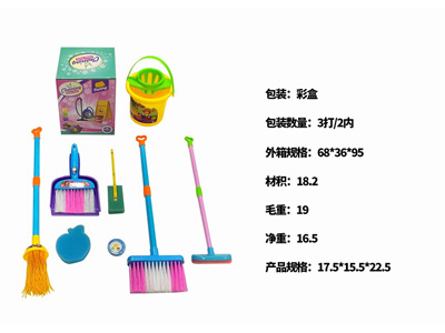 <img src='photo/U/JU122275.jpg'width='400' height='300'>