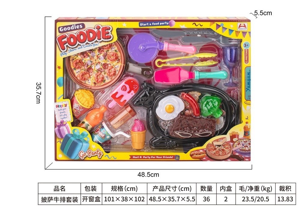 <img src='photo/U/JU122284.jpg'width='400' height='300'>