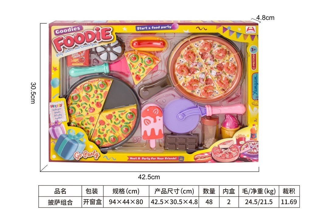 <img src='photo/U/JU122286.jpg'width='400' height='300'>