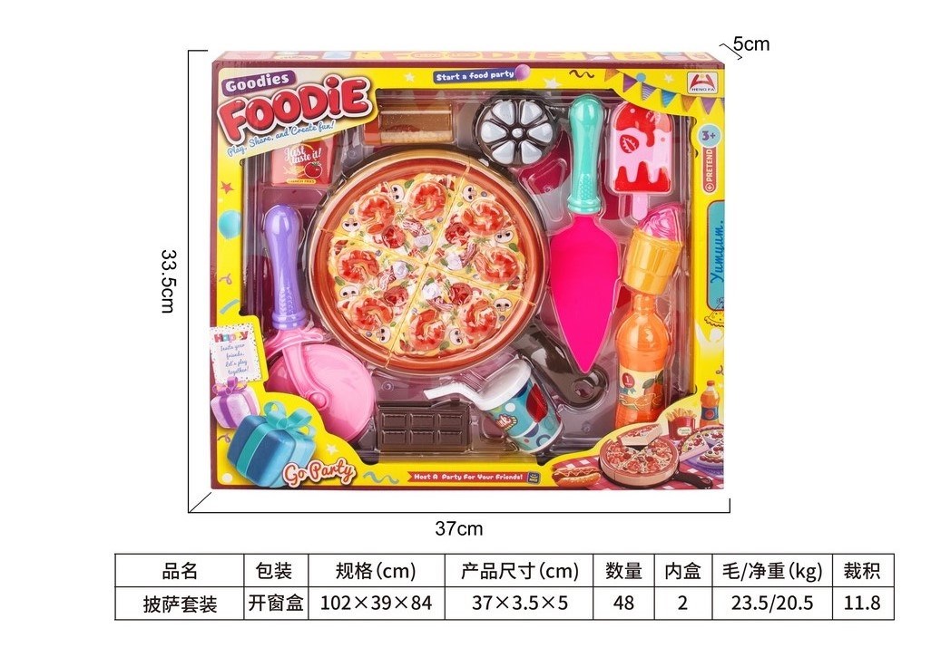 <img src='photo/U/JU122288.jpg'width='400' height='300'>