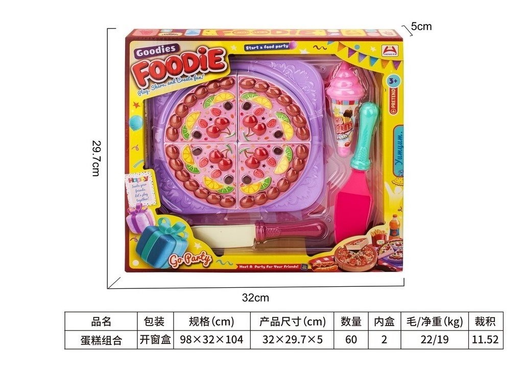 <img src='photo/U/JU122292.jpg'width='400' height='300'>