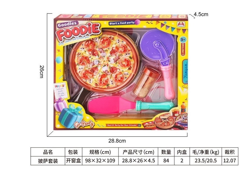 <img src='photo/U/JU122295.jpg'width='400' height='300'>