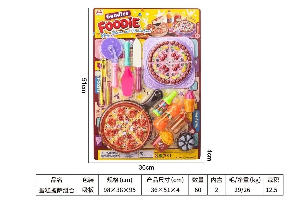 <img src='photo/U/JU122299.jpg'width='400' height='300'>