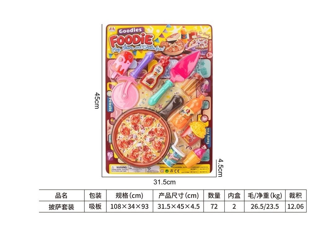 <img src='photo/U/JU122301.jpg'width='400' height='300'>